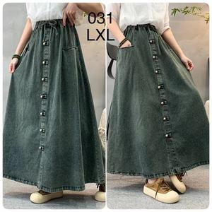 <span class=keywords><strong>2025</strong></span> automne décontracté a-ligne taille haute évasée longue Maxi dames taille ceinture bouton poches ample Denim jean jupe pour les femmes - Product Image 2