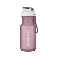 Botella de Agua Deportiva Portátil de Plástico, Gran Capacidad, Tapa de PP con Botón, Vaso para Deportes al Aire Libre