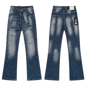 Jeans Casuales de Mezclilla para Hombre, de Corte Slim, Desgastados, con Parches, de Talle Medio, Estilo Italiano de Alta Calidad, Marca DSQUARED - Product Image 2