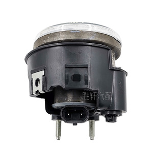 Subaru Forester Impreza WRX STI ไฟตัดหมอก84501SC040 84501SC050ฮาโลเจนกันชนหน้า - Product Image 4