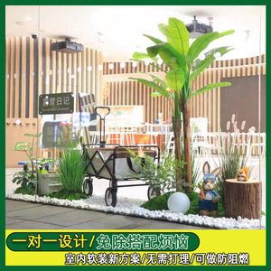 Plantes artificielles Shenghong Landscape 100cm-200cm, décoration intérieure, combinaison de gardénias, accessoires de photographie pour la maison - Product Image 2