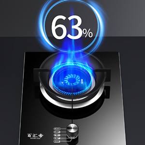 เตาแก๊สแบบหัวเดียว หน้าเตาคริสตัลสีดำ กระจกนิรภัย เตาแก๊สธรรมชาติ พร้อมระบบป้องกันเปลวไฟดับ - Product Image 2