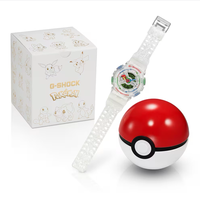 CHXU Montre de sport étanche Pokémon 30e anniversaire GA 110 Pikachu Poké Ball Collaboration Édition Cadeau