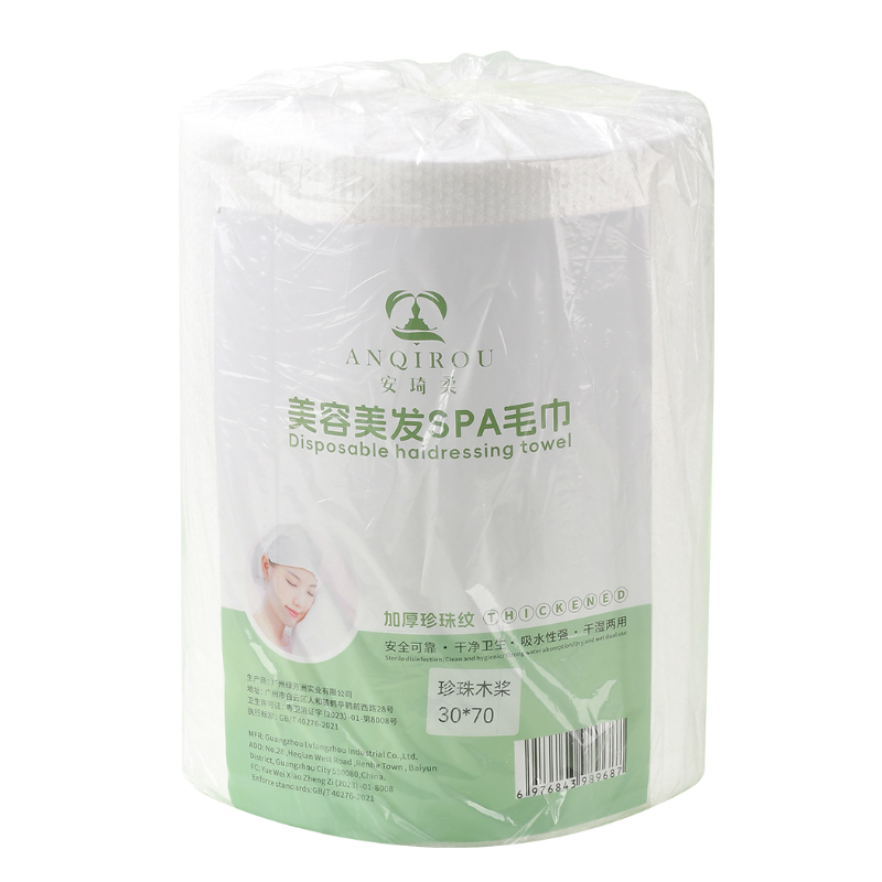 30*70cm(11.81*27.56in)