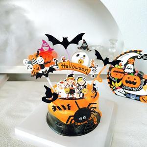 Decoraciones Especiales <span class=keywords><strong>de</strong></span> Halloween: Calabaza, Murciélago, Araña, Casa Embrujada, Pequeño Fantasma, Decoraciones <span class=keywords><strong>de</strong></span> Papel para Pasteles, Adornos para Pasteles - Product Image 3
