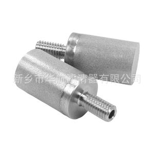 Élément filtrant fritté en poudre d'acier inoxydable 316L 13*30 M5 filetage externe filtre à poudre poreux nouveau et utilisé - Product Image 2