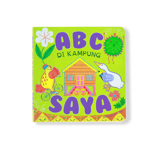 Eco-Friendly Kids Hardcover ABC Children Board <b>Book</b> Printing Education Kids English Custom Cardboard Learning <b>Book</b> Manufacturer - Product Image 4