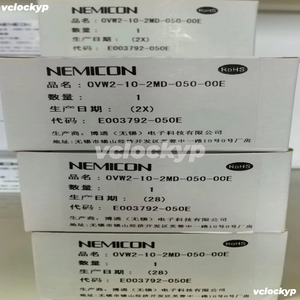ตัวเข้ารหัสควบคุมภายใน NEMICON รุ่น OVW2-10-2MD-050-00E ความละเอียด 1000P/R - Product Image 3