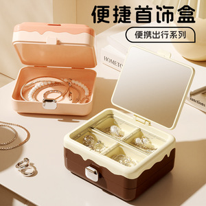 Portable Jewelry Box With Mirror Mini Storage <b>Case</b> For <b>Earrings</b> Rings Travel Use - Product Image 1