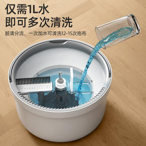 ถังม็อบหมุนหยงคัง ดีไซน์แบนพร้อมหัวหมุนเพื่อการทำความสะอาดง่าย ใช้ในครัวเรือน สีขาวมะนาว S880 - Product Image 3