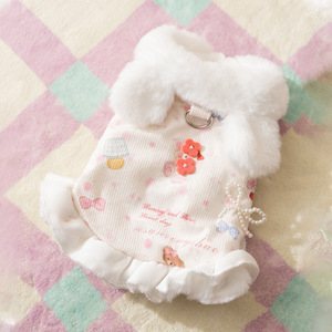 Vêtements pour chien pour l'automne et l'hiver, <span class=keywords><strong>jupe</strong></span> d'hiver épaissie et chaude en peluche, deux pieds peuvent être tirés, ours en peluche - Product Image 1