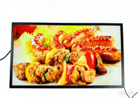 Modules d'affichage LCD TFT BOE 32 pouces à haute luminosité HV320FHB-N02, prenant en charge 1920(RGB)*1080, 1500 nits, 6 circuits intégrés de pilote de source