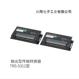 Controlador de Temperatura Digital Serie FA-MA para la Industria de Electrónica Aplicada, 96x48x129mm, Hecho en Japón - Product Image 4