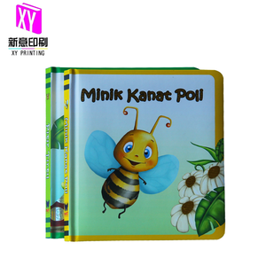 Libro de tablero de cuentos de tapa dura para niños, encuadernación de libros, ilustraciones vibrantes, servicio de impresión de diseño - Product Image 5