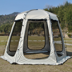 Portable <strong>Screenhouse</strong> for Family, Screened Gazebo for Bug-Free Lounging, Outdoor Sun Shade for Picnic, Events, Parties, Camping - Product Image 5