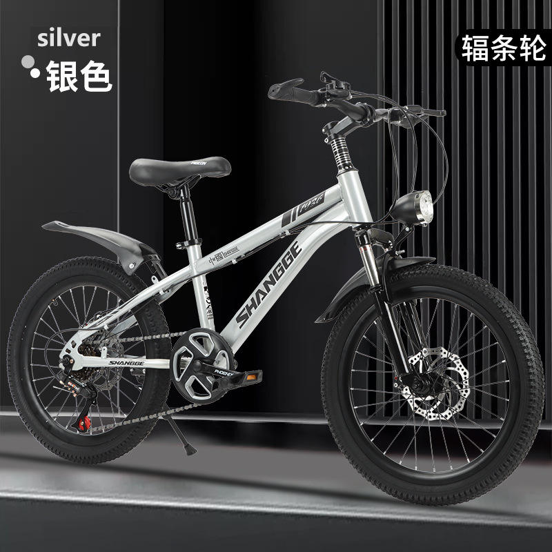 Silver (variable spoke wheel)