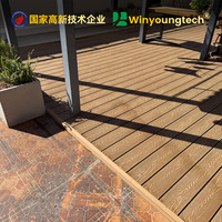 Échantillon gratuit, installation facile, terrasse extérieure en bois composite 3D grainé pour usage extérieur, terrasse extérieure en WPC