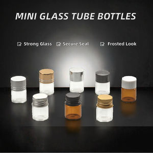 <b>Empty</b> 22mm 5ml 7ml 10ml 15ml 20ml Screw Cap Frost Surface <b>Glass</b> <b>Bottle</b> Sealed Powder Dispensing <b>Bottle</b> - Product Image 2