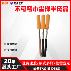 Stainless Steel Telescopic <b>Duster</b> With Foam Head Round Shape Retractable Handle For <b>Cleaning</b> - Product Image 5