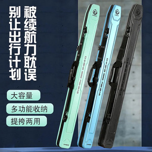 Bolsa para Cañas de Pescar Boyuan de 125 cm, Ultraligera, Impermeable, con Carcasa Rígida, para Uso en Exteriores, Unisex, en Colores Verde Matcha, Azul y Negro - Product Image 3