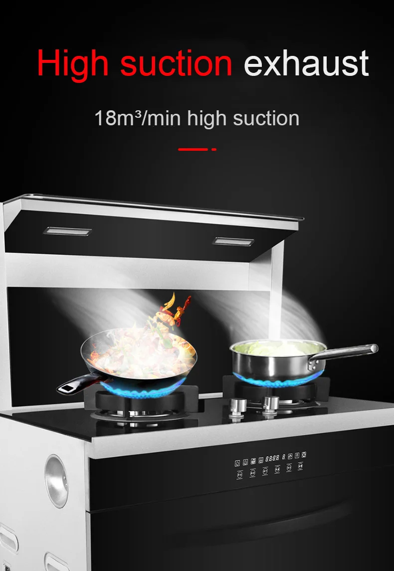 Integrated household kitchen lower row range hood gas stove Integrated stove steaming