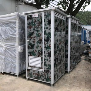 แผงแซนวิชชักโครกแบบพกพากลางแจ้งห้องน้ำดีไซน์ทันสมัย - Product Image 4