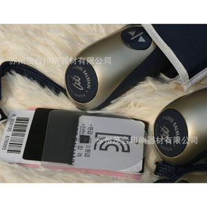 Servicio de Impresión UV en Láminas de Plástico Hyundai Ballpac, Diseño Personalizado, Acabado de Superficie - Product Image 5