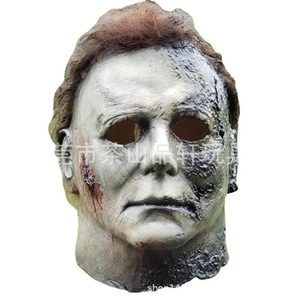 Masque d'horreur réaliste en latex LED <span class=keywords><strong>Michael</strong></span> <span class=keywords><strong>Myers</strong></span> pour adulte, idéal pour les fêtes d'Halloween, directement de l'usine - Product Image 3