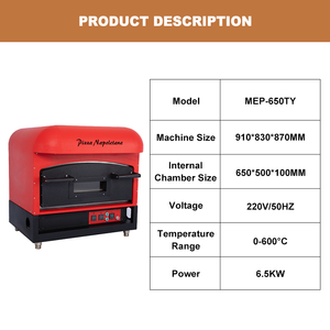 เตาอบพิซซ่าไฟฟ้าเชิงพาณิชย์อุปกรณ์จัดเลี้ยงในเชิงพาณิชย์ - Product Image 2