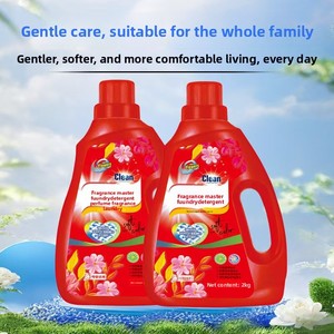 Nuovo Detersivo Naturale al Melograno 2kg in Barattolo per Bucato, 10 Bottiglie in 1 Scatola Grande, Promozione Domestica, Regalo - Product Image 3