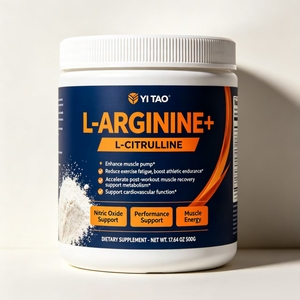 Poudre de L-Arginine Plus L-Citrulline, stimulant de l'oxyde nitrique, améliore la pression musculaire, l'endurance, soutient la santé cardiovasculaire, complément alimentaire sportif - Product Image 1