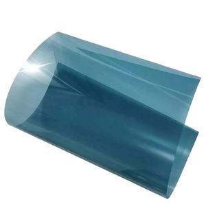 Película protectora láser de absorción 950nm 1064nm para máquina láser de fibra - Product Image 1