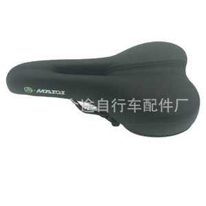 Selle de vélo creuse Maiqi noire, confortable et souple, pour VTT, unisexe, adultes, toutes saisons, style simple - Product Image 1