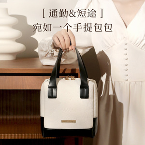 Bolsa de cosméticos portátil para mujer, bolsa de almacenamiento de artículos de tocador rectangular de gran capacidad para viajes, uso diario, diseño con bloques de color - Product Image 1