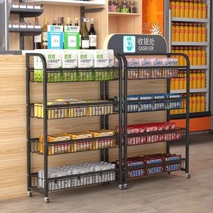 Multi Tiered Snack <b>Shelf</b> 4 Layers Double Sided Grid <b>Rack</b> For Supermarket Storage - Product Image 1
