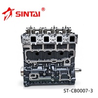 High Quality Auto Engine Parts 4BD1 ISUZU Car Engine Assembly Cylinder Long Block ST-CB0007-3