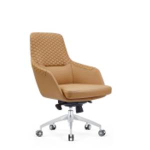 Silla mental de cuero de oficina moderna y cómoda 37740-B550 - Product Image 1