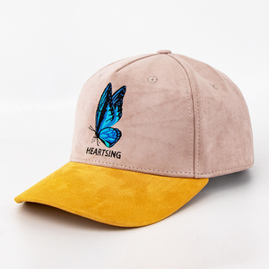 Casquette de baseball en daim à 5 panneaux bicolore avec logo brodé animal personnalisé, certifiée BSCI, pour marques streetwear - Product Image 1
