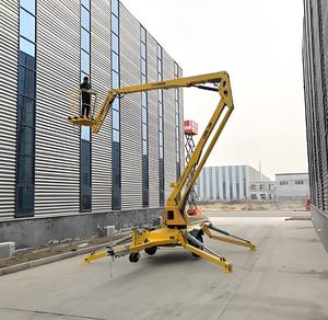 במת הרמה מפרקית לכל סוגי השטח, תמוכות הידראוליות אוטומטיות, קיבולת 200 ק\\\"ג, אידיאלית לתחזוקה ותיקונים בשטח - Product Image 2