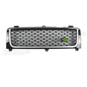 Accesorios para Range Rover Executive 2002-2005: Parrilla Delantera, Parrilla Deportiva, Rejilla de Parachoques, Kit de Carrocería - Product Image 5