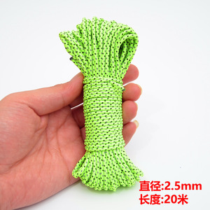 Cuerda Reflectante de Nailon de 2.5mm y 20m de Largo, Cuerda para Tiendas de Campaña, Cuerda de Fijación para Lonas Resistente al Viento, Uso en Todas las Estaciones - Product Image 3