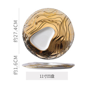 Assiette de luxe pour la restauration, nouveau plateau irrégulier en céramique et porcelaine, bols au design minimaliste, compatible lave-vaisselle - Product Image 5