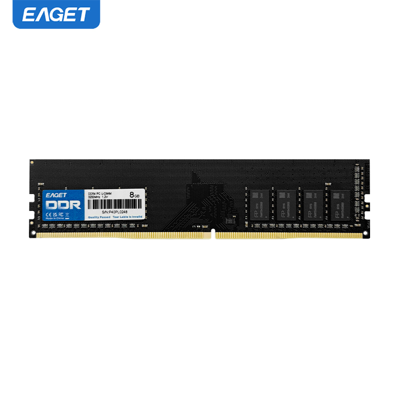 8GB