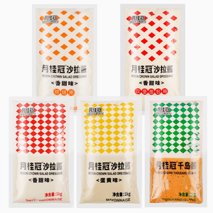 Aderezo para Ensaladas con Sabor <span class=keywords><strong>Dulce</strong></span> Moon Crown Shanle Food, 1 kg, Uso Comercial, Empacado en Bolsa, 270 Días de Vida Útil - Product Image 5