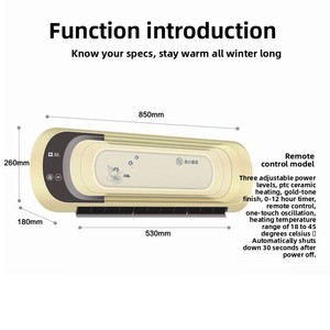 <span class=keywords><strong>Radiateur</strong></span> mural électrique Camel à chauffage rapide pour grandes surfaces, idéal pour salle de bain et toilettes, avec télécommande tactile, personnalisable - Product Image 3