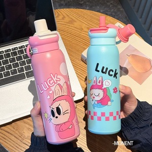 Luck Stainless Steel Tumbler 500Ml Portable Insulated Water Bottle For Students And Children Spring 2025 - Product Image 5