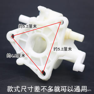 อะไหล่พัดลมแบบส่าย Universal FS40 กล่องเกียร์แบบส่าย สำหรับพัดลมตั้งพื้นและตั้งโต๊ะ ตัวควบคุมกล่องเกียร์ - Product Image 3