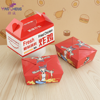 Emballage alimentaire jetable personnalisé en papier recyclé pour œufs, poulet frit, sushis, burgers - Forme personnalisable, estampage UV/à chaud