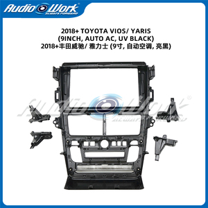 Marco para DVD de Coche Android de 9 Pulgadas LEMONTON, Adaptador de Panel para Radio de Coche con Función GPS para TOYOTA VIOS/YARIS 2018+ - Product Image 5