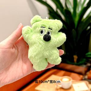 Mini formato colorato fantasia <span class=keywords><strong>ciao</strong></span> orsi <span class=keywords><strong>animali</strong></span> bambole di peluche portachiavi Anime peluche ciondolo portachiavi spille regalo per borse per bambini - Product Image 2
